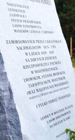 Leśnicy odsłonili pomnik ku czci pomordowanych przez OUN-UPA - 20