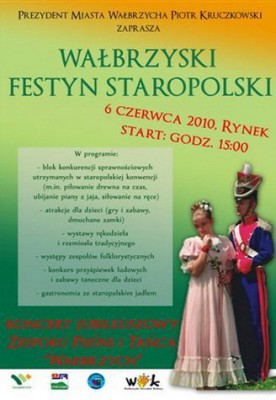 Jubileusz Zespołu Pieśni i Tańca "Wałbrzych" - 0