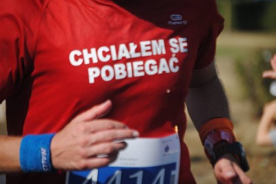 Za nami 33. Wrocław Maraton! (ZDJĘCIA, WYNIKI) - 55