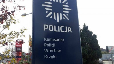 Komisariat Wrocław Krzyki już otwarty (ZDJĘCIA) - 0