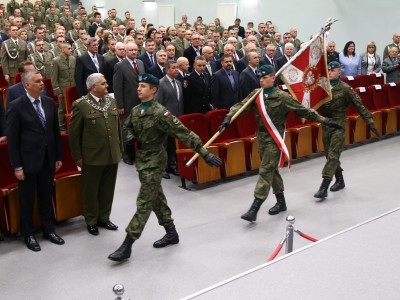 Inauguracja roku akademickiego w WSOWL (ZDJĘCIA) - 0