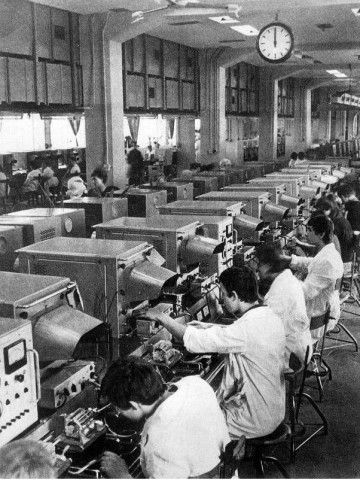 "Mózgi elektronowe, czyli historia wrocławskiego ELWRO" - 14
