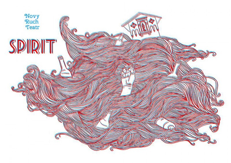 SPIRIT - 