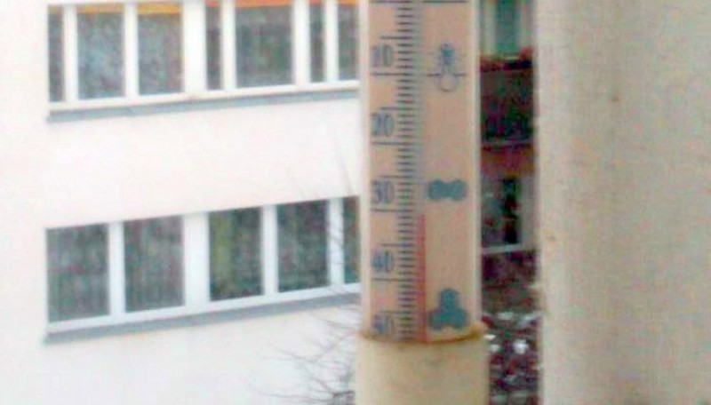 Termometr w Lubawce pokazał minus 29 stopni (ZDJĘCIE) - fot. Mirosław Michaś
