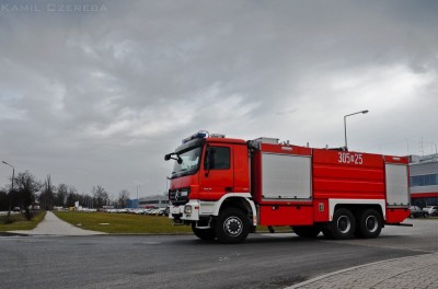 Pożar Elektrociepłowni w Lubinie