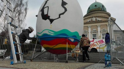 Świąteczny happening z wielkim jajem w tle [ZOBACZCIE ZDJĘCIA] - 1