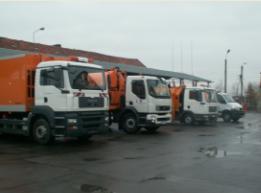 Śmieciowe podwyżki w Legnicy - Zdjęcie pochodzi z www.lpgk.pl