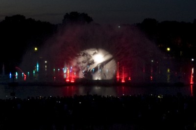 Wrocław: Wkrótce otwarcie fontanny przy Pergoli - 0