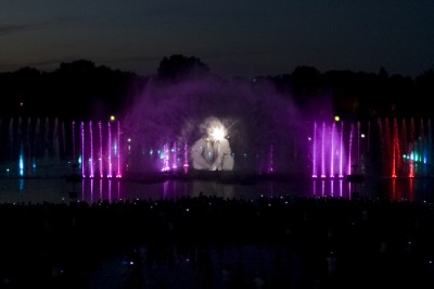 Wrocław: Wkrótce otwarcie fontanny przy Pergoli - 1