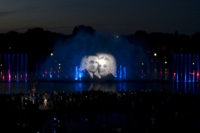 Wrocław: Wkrótce otwarcie fontanny przy Pergoli - 3