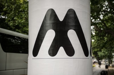 Muzeum Narodowe we Wrocławiu ma nowe logo - 2