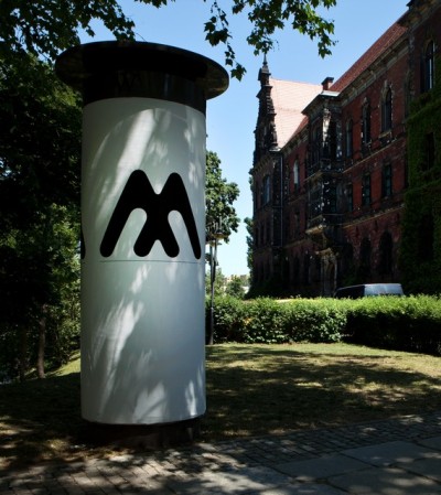 Muzeum Narodowe we Wrocławiu ma nowe logo - 6