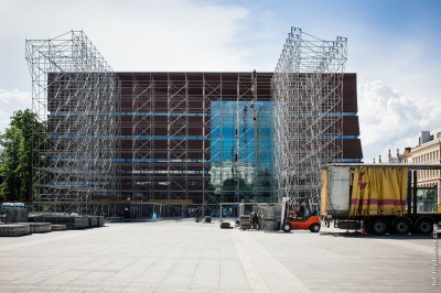 Plac Wolności przed koncertem Davida Gilmoura  - 14