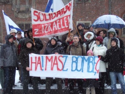 Demonstracja we Wrocławiu: "Izrael ma prawo się bronić" - 6