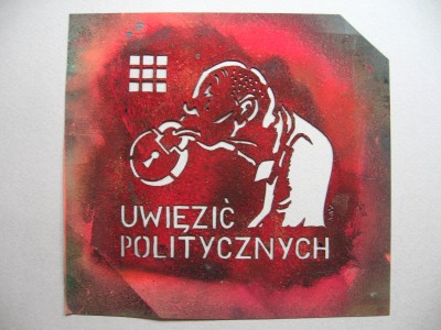 Graffiti w Centrum Historii Zajezdnia [ZOBACZ] - 6