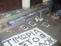 Anarchiści popierają demonstrującą Grecję. Będzie manifestacja we Wrocławiu! - Demonstracja w Bratysławie. (Fot. http://cia.bzzz.net)