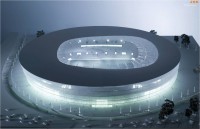 Wciąż nie wiadomo kto wybuduje stadion na Euro - Wizualizacja pochodzi z Urzędu Miasta we Wrocławiu