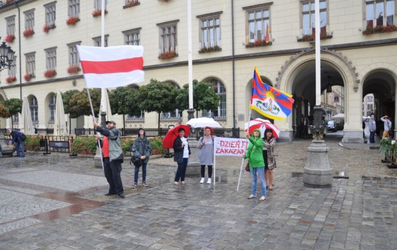 Dzień flag zakazanych  - 