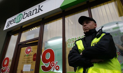 Świdnica: napad na oddział Getin Banku - 0