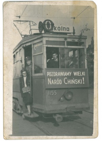 Historia wrocławskich tramwajów na starych fotografiach [ZOBACZ] - 2