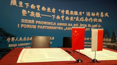 Dolny Śląsk bliżej chińskiego regionu Anhui [POSŁUCHAJ]