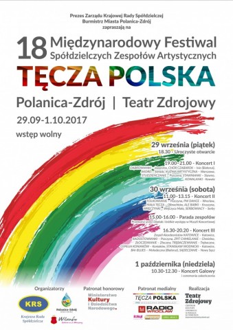 Międzynarodowy Festiwal Sp&oacute;łdzielczych Zespoł&oacute;w Artystycznych &bdquo;Tęcza Polska&rdquo;