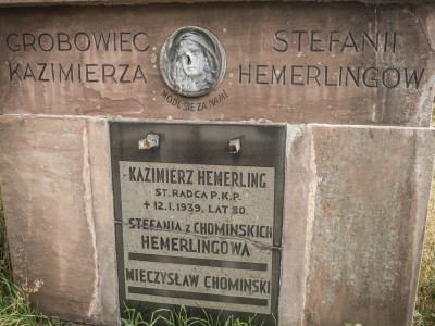 Cmentarz Łyczakowski we Lwowie: "Proście wy Boga o takie mogiły, które łez nie chcą, ni skarg, ni żałości..." [REPORTAŻ] - 96