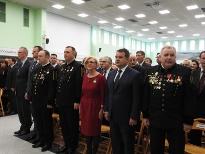 Tak świętują Barbórkę w Turowie [FOTO] - 3