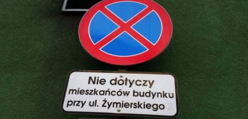Była Kruczkowskiego, będzie Gajcego. Nazwy 19 ulic w regionie do zmiany [LISTA] - fot. archiwum radiowroclaw.pl