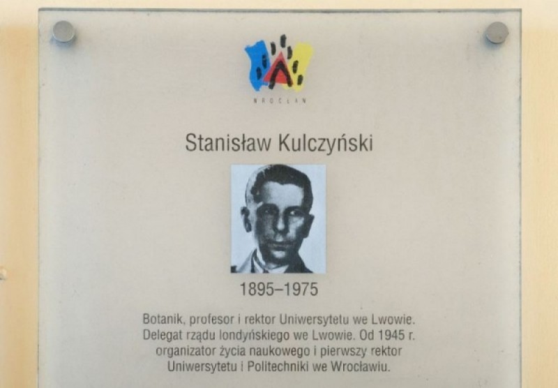 Wrocław: Dekomunizacja nazw ulic - decyzja wojewody do sądu - fot. archiwum.radiowroclaw.pl
