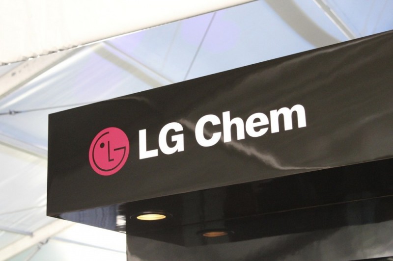 Podwrocławski LG Chem dostanie ćwierć miliarda złotych rządowego wsparcia - 