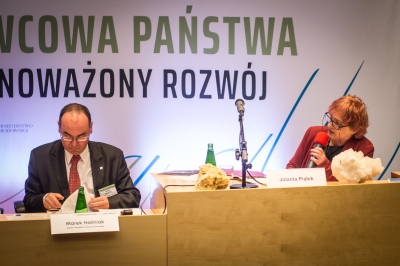O Polityce Surowcowej Państwa na Uniwersytecie Wrocławskim [ZDJĘCIA] - 0