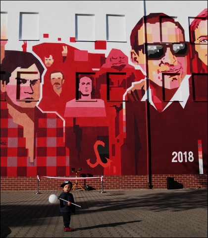 Wrocław: Noc Muzeów w IPN [ZDJĘCIA] - 7