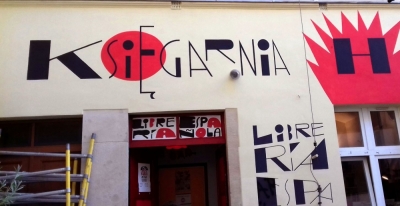 Już w ten weekend Noc Opowiadań Iberyjskich