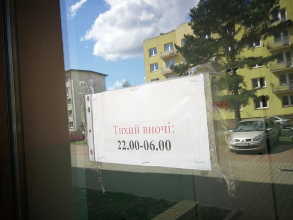 Ponad 300 Ukraińców w Świętoszowie. Część mieszkańców się boi, policja uspokaja - fot. Piotr Słowiński