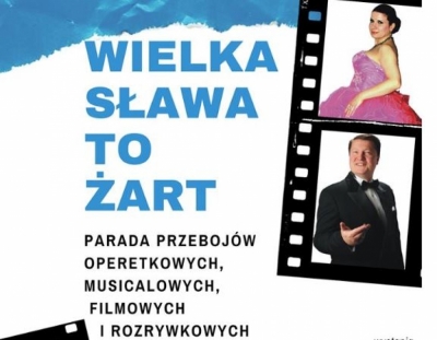 Wielka sława to żart SPEKTAKL ODWOŁANY