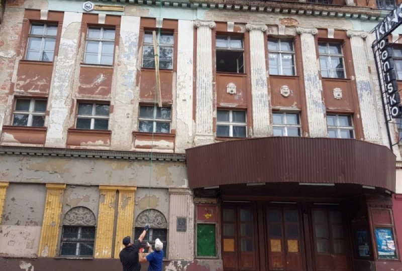 Legnica: Budynek po dawnym kinie Ognisko znów w rękach gminy - fot. archiwum radiowroclaw.pl