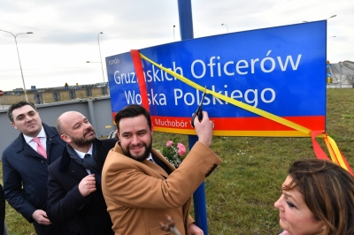Rondo na Granicznej we Wrocławiu ma nową nazwę