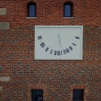 Zegar słoneczny w Legnicy 