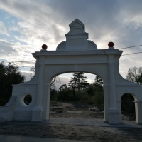 Stanowice 