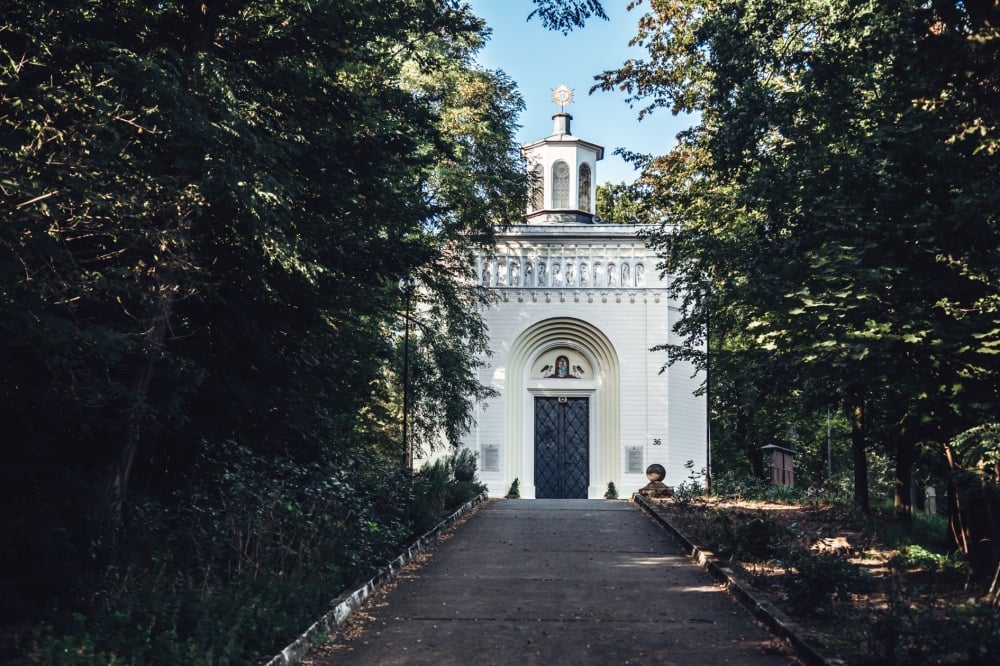 Ukryte na skraju lasu - Święte Wzg&oacute;rze [FOTOSPACER]