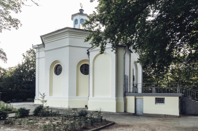 Ukryte na skraju lasu - Święte Wzgórze [FOTOSPACER] - 8
