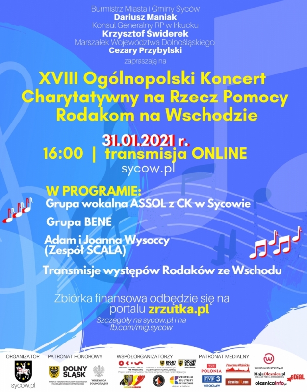 Dziś w Sycowie odbędzie się koncert na rzecz pomocy Rodakom na Wschodzie - fot. mat. prasowe