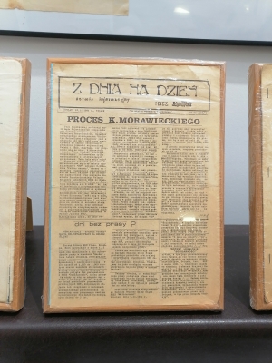 Wystawa poświęcona 41. rocznicy powstania Solidarności - 4