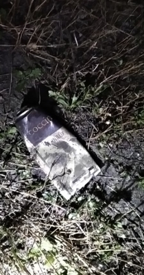 A4 zablokowana do Zgorzelca. Spłonęły dwie ciężarówki, jedna z dezodorantami  - 2