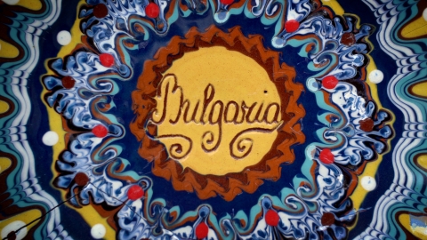 Bułgaria po sezonie. Podróże dalekie i bliskie [FILMY, ZDJĘCIA] - 27