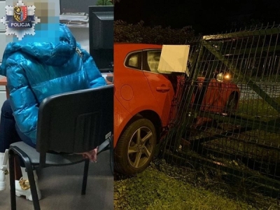 Uciekała przed policją, rajd zakończyła na ogrodzeniu polkowickiego Centrum Kultury