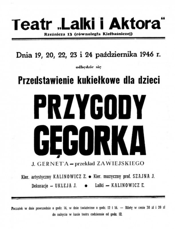 Dźwiękowa Historia: 75-lecie Wrocławskiego Teatru Lalek - Afisz spektaklu „Przygody Gęgorka” w reż. Elżbiety Kalinowicz (fot. archiwum Wrocławskiego Teatru Lalek)