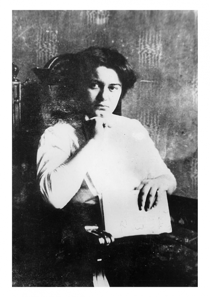 Dźwiękowa Historia: Edyta Stein - Edyta Stein (za: Towarzystwo im. Edyty Stein)