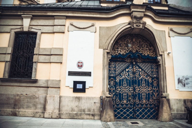 Prokuratura wszczyna śledztwo w sprawie zajęć zdalnych na Uniwersytecie Wrocławskim - fot. Patrycja Dzwonkowska
